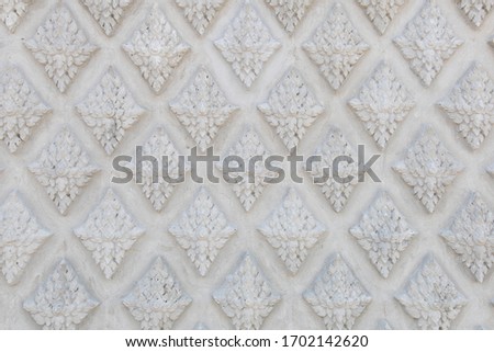 The beautiful thai pattern wall
