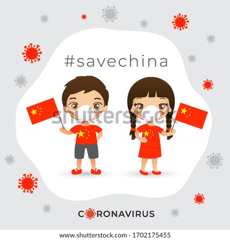 Set of boy and girl wearing surgical mask preventing coronavirus with national flag : China : Vector Illustration