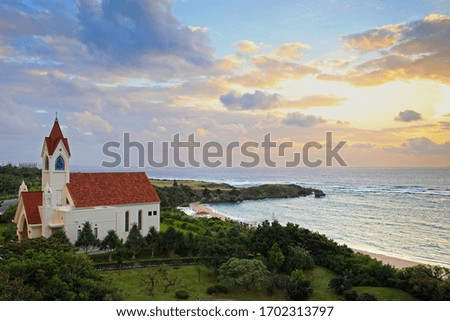 A church on the beach. Royalty-Free Stock Photo #1702313797