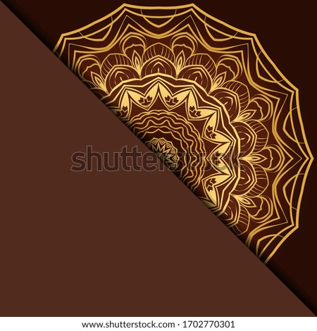 Design With Abstract Hand Drawn Mandala Pattern With Decorative Element. Vector Illustration. 
