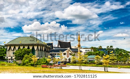 Architecture of downtown Bandar Seri Begawan, the capital of Brunei Darussalam Royalty-Free Stock Photo #1702811125