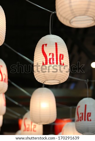 Sale sign on lantern