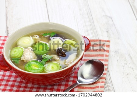 cock a leekie soup, scottish traditional cuisine Royalty-Free Stock Photo #1702944802