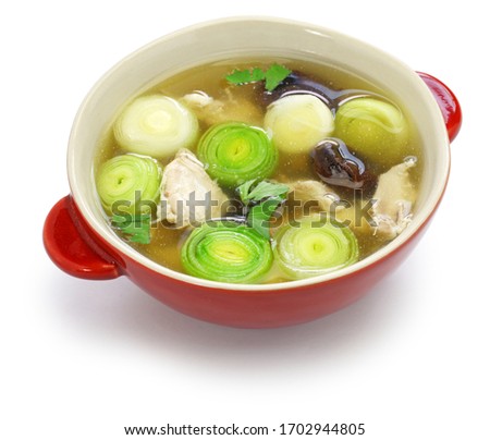cock a leekie soup, scottish traditional cuisine Royalty-Free Stock Photo #1702944805