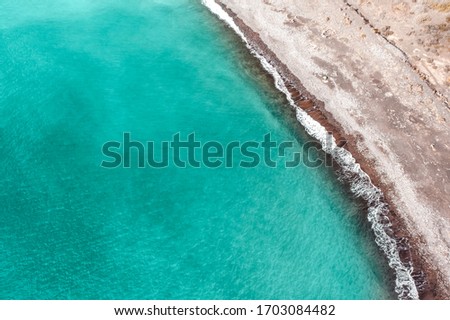 Aerial photo of summer beach and free space for your decoration 