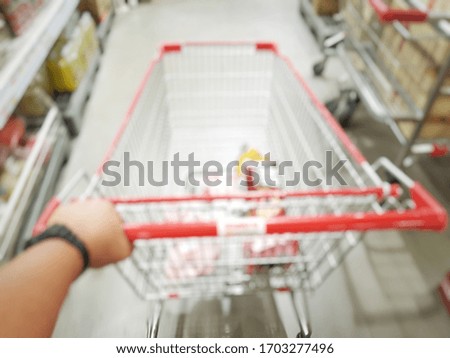 Cart in the mall,Background blur for making the background