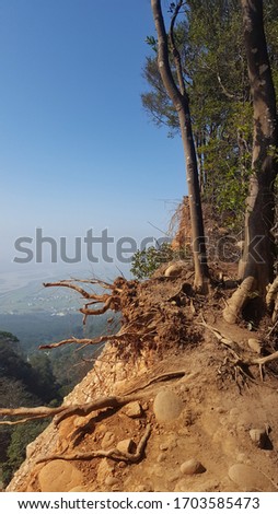 a precipice at the Flame Mountain Loop in the Huoyanshan Nature Reserve close to Yuanli Township, Miaoli, Taiwan, January