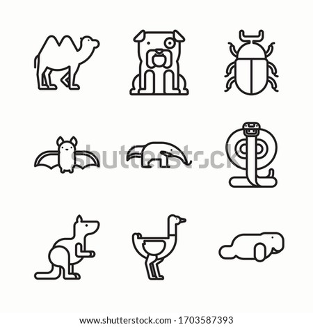 Simple Set Animals Vector line Icons