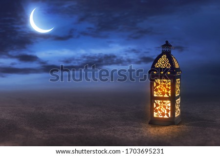 Arabic lantern, Ramadan kareem background