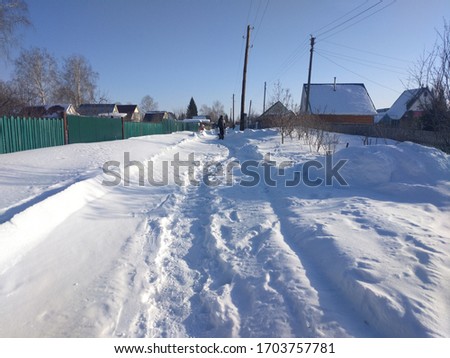 The harsh Siberian winter the road outside the city