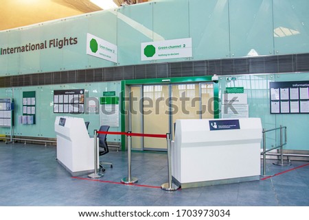 Customs entrance - a green corridor at the international airport for travelers free of declared luggage and things