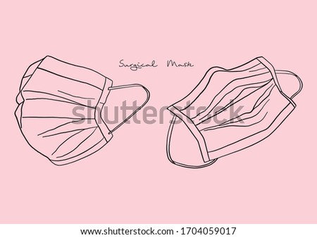 Vector Illustration of Surgical Mask / Face Mask / Medical Mask
