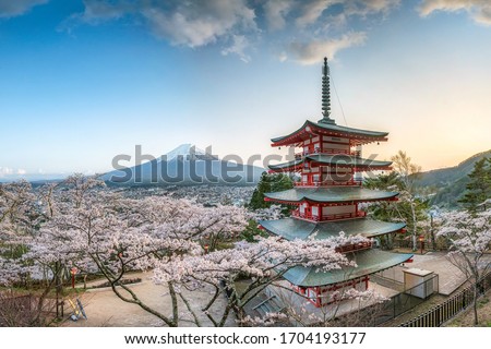 Chureito Pagoda and Mount Fuji with cherry blossom during spring season, Fujiyoshida, Japan Royalty-Free Stock Photo #1704193177