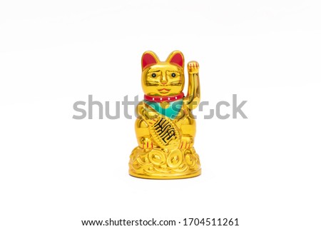 Classic Chinese lucky cat on white background Royalty-Free Stock Photo #1704511261