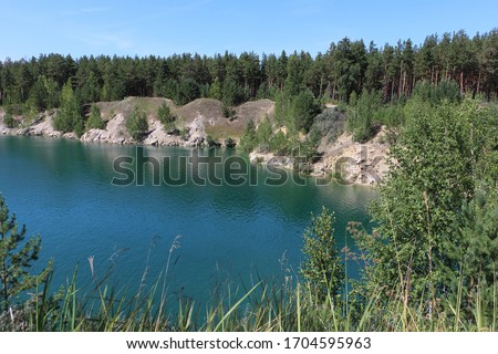 Artificial lake on the site of an old marble quarry, village Abrashino, Novosibirsk region, Russia