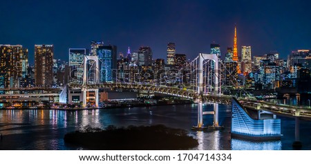 Night view of Tokyo from Odaiba