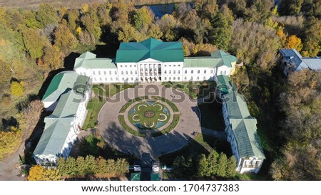 Manor Dubrovitsy with a drone