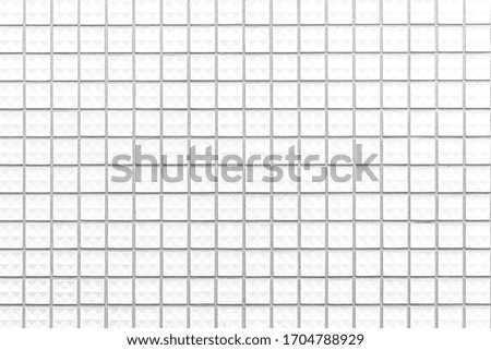 White mosaic tile wall pattern and seamless background