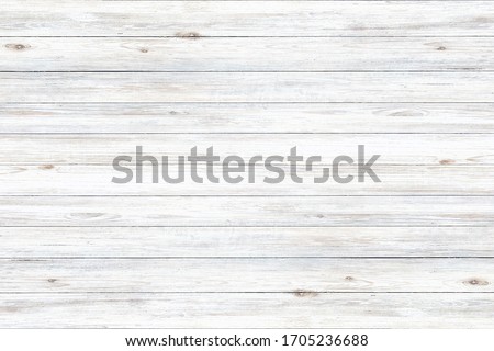 wood background, abstract wooden texture Royalty-Free Stock Photo #1705236688