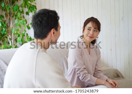 Portrait of an Asian Couple Royalty-Free Stock Photo #1705243879