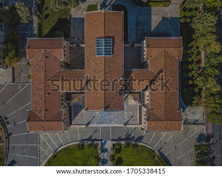 Aerial top down shot of the university of Athens