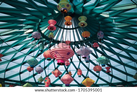 Multicolored chinese lanterns. Party. China. 