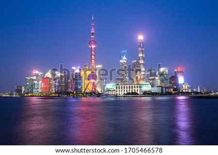 Night View of Lujiazui, the financial district in Pudong, Shanghai, China.