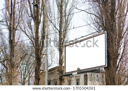 billboard mockup located in the city arrangement