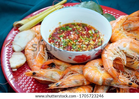 Seafood prawns and spicy dipping sauce