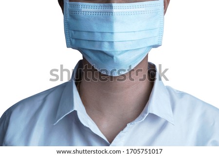Doctor wearing protection face mask against coronavirus. isolated on white background Royalty-Free Stock Photo #1705751017