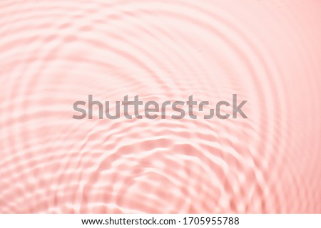 Soft focus cosmetic moisturizer floral water micellar toner lotion or emulsion abstract background Royalty-Free Stock Photo #1705955788