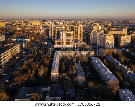 Evening Voronezh skyline, aerial view from drone