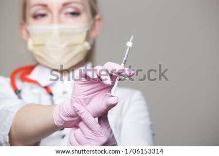Doctor in personal protective equipment