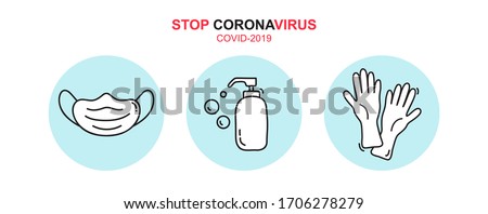 Stop coronavirus text icon. Vector monoline soap gel bottle sanitizer, medical mask and rubber gloves icons. Simple element illustration for covid-19. Personal hygiene. Royalty-Free Stock Photo #1706278279