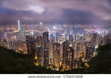 Victoria Peak, Hong Kong HK