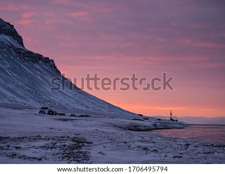 norway landscape nature of the mountains of Spitsbergen Longyearbyen  Svalbard   arctic ocean winter  polar day pink sunset sky