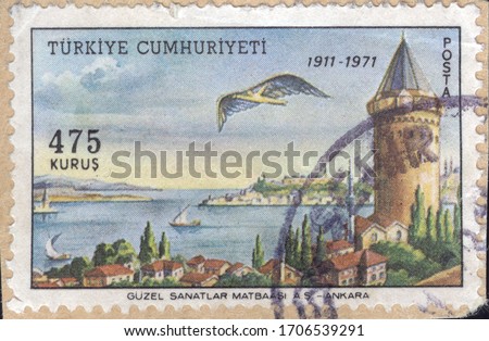 Postage stamps of the Republic of Turkey is offset printing Postal Telegraph and Telephone institutions. Republic of Turkey postage stamps. Royalty-Free Stock Photo #1706539291