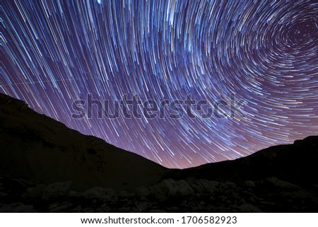 A turn of colors in the night sky Royalty-Free Stock Photo #1706582923