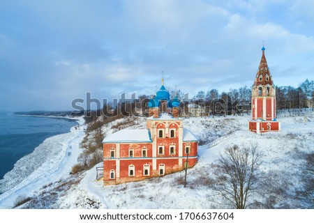 Ancient church of the Icon of Our Lady of Kazan in a winter landscape on the banks of the Volga River. Tutaev (Romanov-Borisoglebsk). Yaroslavl region, Russia