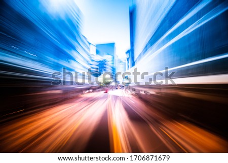 Abstract motion speed effect on Wellington City, New Zealand