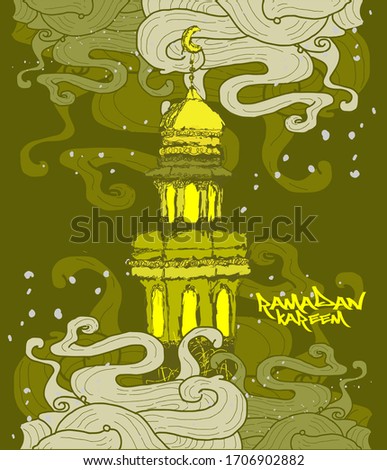ramadan kareem is mean muslim event template background for with scribble art