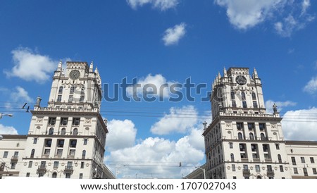 Symmetrical towers under the blue sky in Minsk