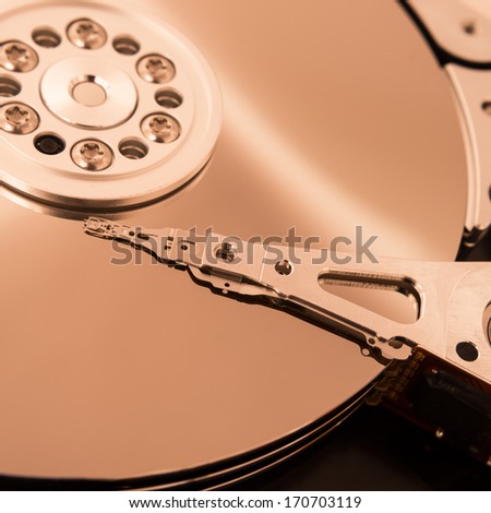 reader of a hard disk closeup