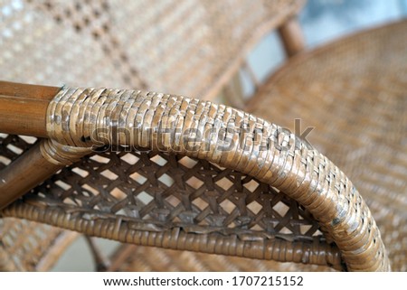 Detail close up of rattan texture and pattern, on the surface of a furniture, outdoor chair