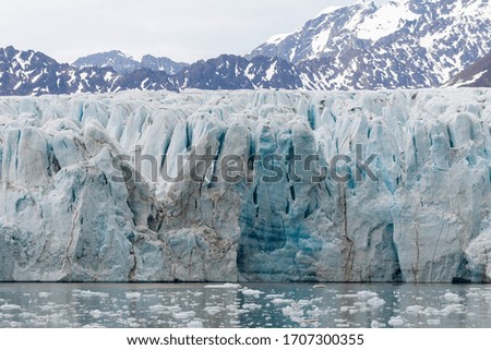 Glacier on Svalbard, Arctic - view from expedition vessel