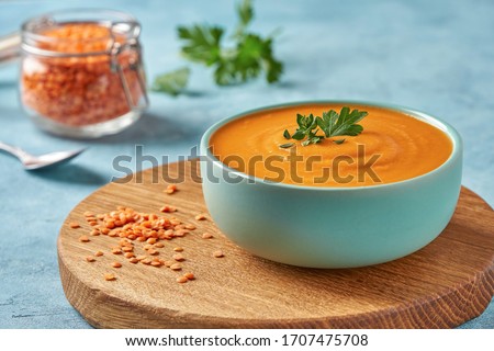 Red lentil soup   . Traditional middle eastern  food Royalty-Free Stock Photo #1707475708