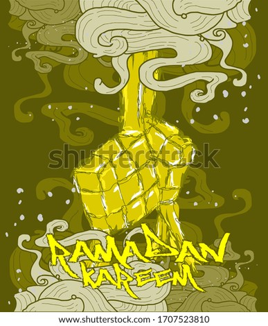 ramadan kareem is mean muslim event template background for with scribble art