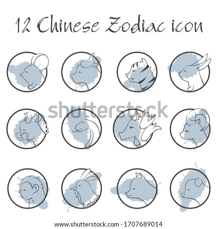 12 Chinese zodiac sign icon in circle shape.