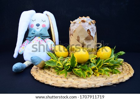 easter eggs with bunny on black background