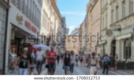 Blurred background. Urban landscape, city street. Creative story for a background, poster, banner, or screensaver.
